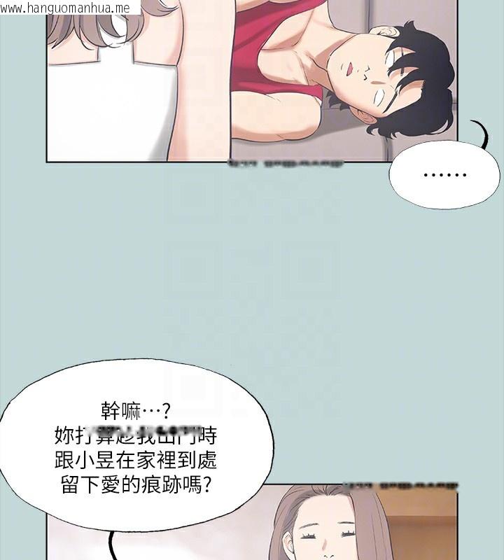 韩国漫画纵夏夜之梦(无码版)韩漫_纵夏夜之梦(无码版)-第48话-欲求不满的小头在线免费阅读-韩国漫画-第55张图片