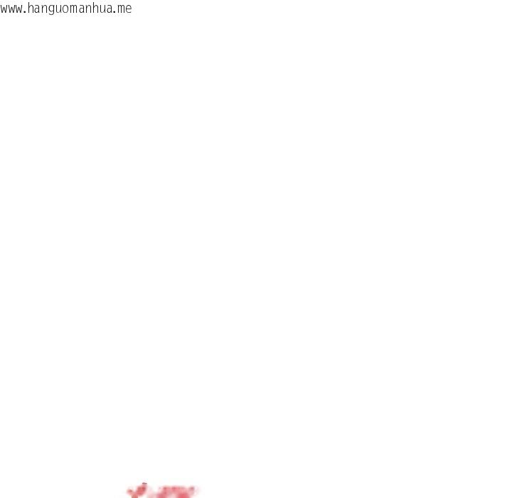 韩国漫画轻触!-解除封印韩漫_轻触!-解除封印-第1话在线免费阅读-韩国漫画-第35张图片
