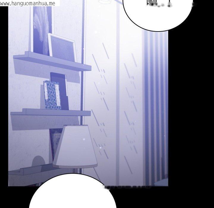 韩国漫画完美妻子的背叛/背叛的开始韩漫_完美妻子的背叛/背叛的开始-第68话在线免费阅读-韩国漫画-第139张图片