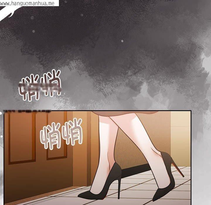 韩国漫画怀孕契约韩漫_怀孕契约-第29话在线免费阅读-韩国漫画-第104张图片