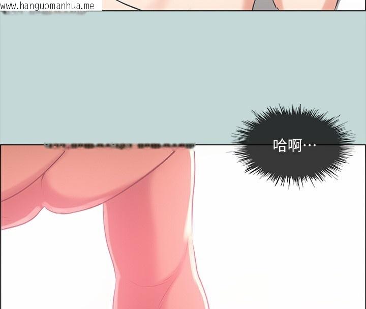韩国漫画纵夏夜之梦(无码版)韩漫_纵夏夜之梦(无码版)-第47话-终于要替处女开苞了在线免费阅读-韩国漫画-第49张图片