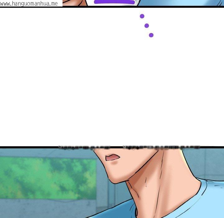 韩国漫画我的拉拉队宝贝韩漫_我的拉拉队宝贝-第34话在线免费阅读-韩国漫画-第101张图片