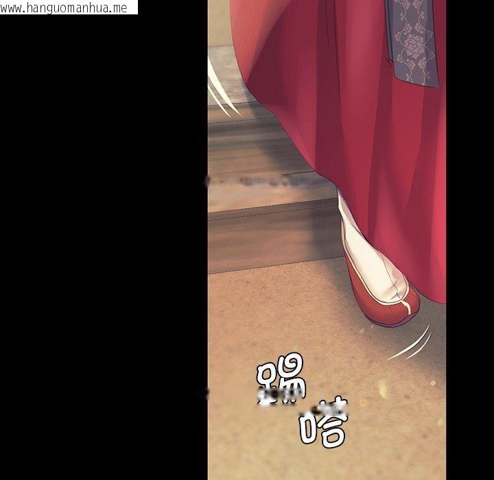 韩国漫画小姐韩漫_小姐-第65话在线免费阅读-韩国漫画-第52张图片