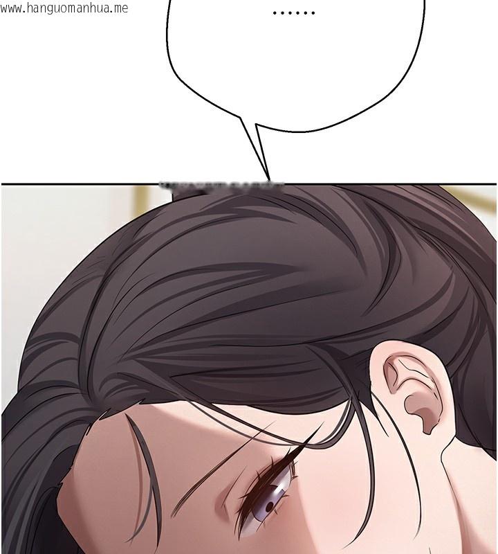 韩国漫画币转人生韩漫_币转人生-第16话-每天来我家报到在线免费阅读-韩国漫画-第36张图片