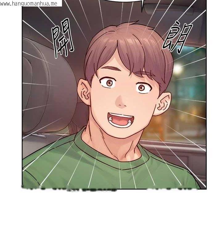 韩国漫画深层洁净达人韩漫_深层洁净达人-第27话-和阿姨上摩铁在线免费阅读-韩国漫画-第53张图片