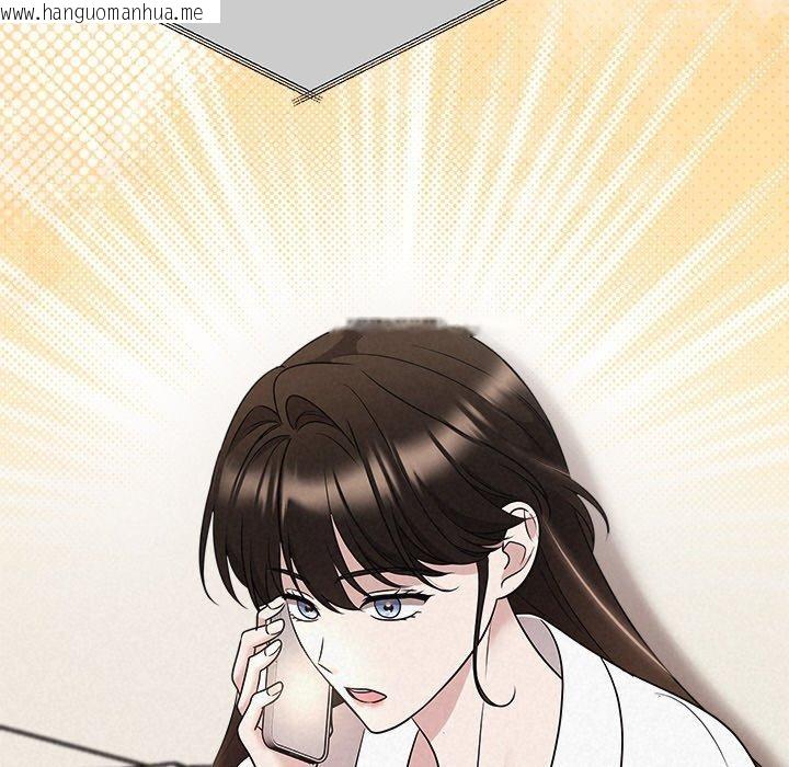 韩国漫画被吞噬的夜韩漫_被吞噬的夜-第30话在线免费阅读-韩国漫画-第102张图片