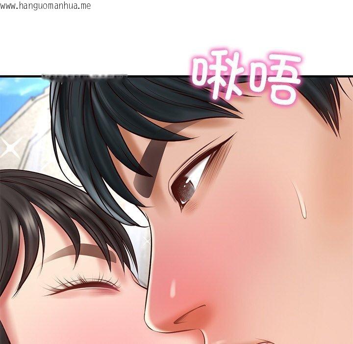 韩国漫画财阀家的女婿韩漫_财阀家的女婿-第24话在线免费阅读-韩国漫画-第116张图片