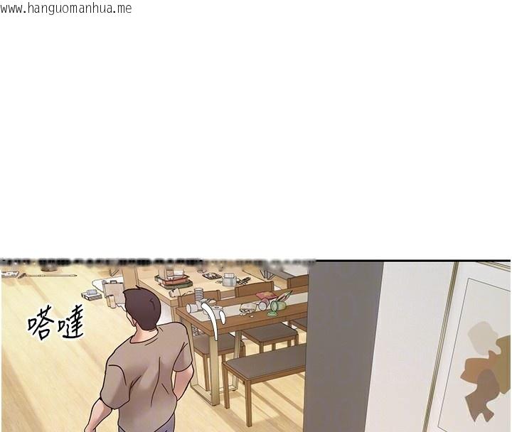 韩国漫画币转人生韩漫_币转人生-第16话-每天来我家报到在线免费阅读-韩国漫画-第34张图片