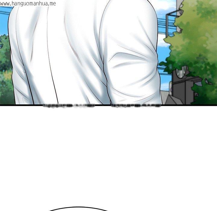韩国漫画财阀家的女婿韩漫_财阀家的女婿-第24话在线免费阅读-韩国漫画-第67张图片