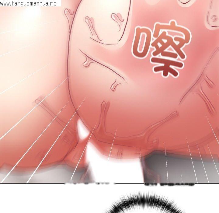 韩国漫画这公司归我了韩漫_这公司归我了-第46话在线免费阅读-韩国漫画-第79张图片
