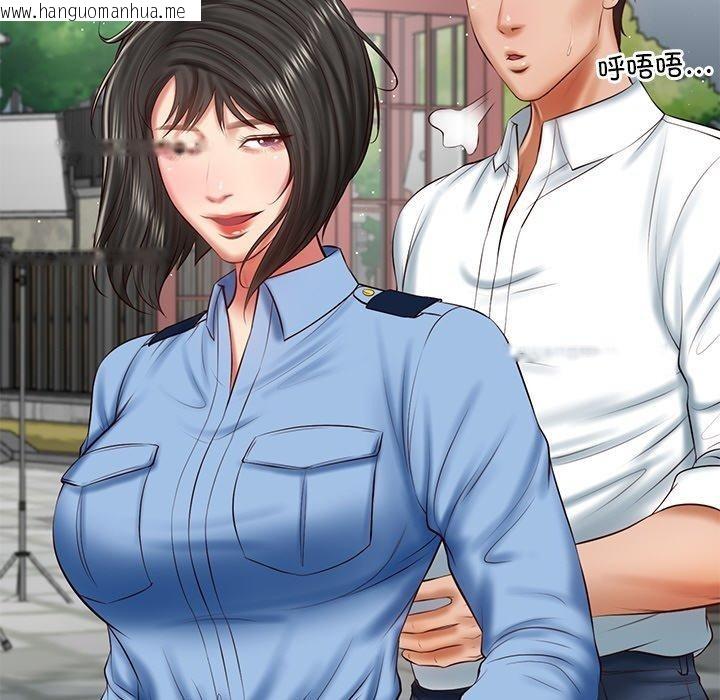 韩国漫画财阀家的女婿韩漫_财阀家的女婿-第24话在线免费阅读-韩国漫画-第91张图片
