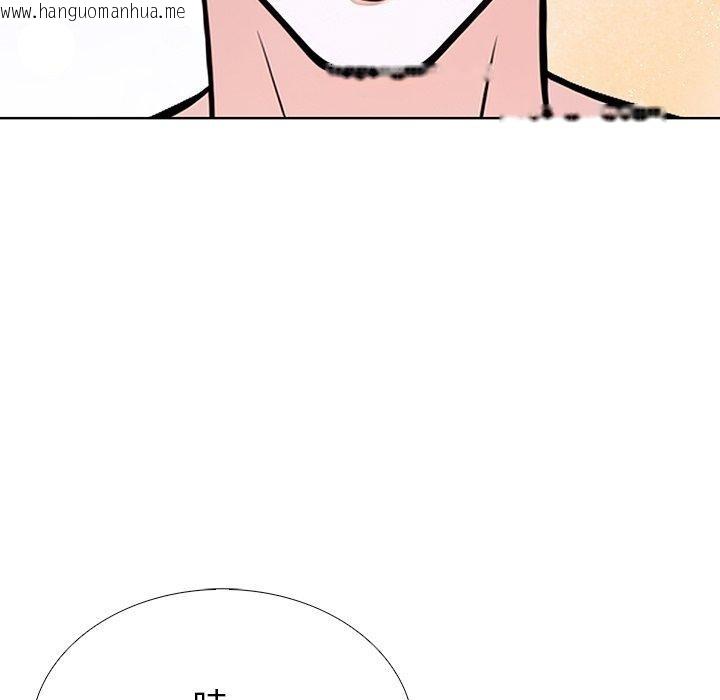 韩国漫画走不出的房间：第二季韩漫_走不出的房间：第二季-第33话在线免费阅读-韩国漫画-第127张图片