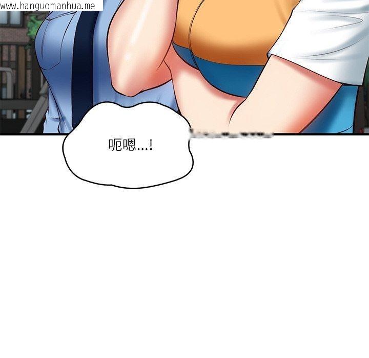 韩国漫画财阀家的女婿韩漫_财阀家的女婿-第24话在线免费阅读-韩国漫画-第122张图片