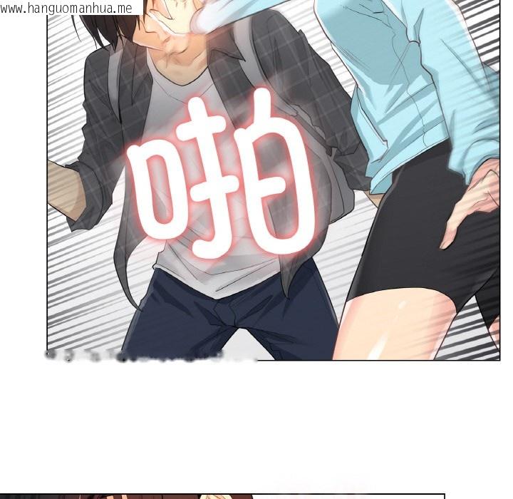 韩国漫画轻触!-解除封印韩漫_轻触!-解除封印-第1话在线免费阅读-韩国漫画-第125张图片