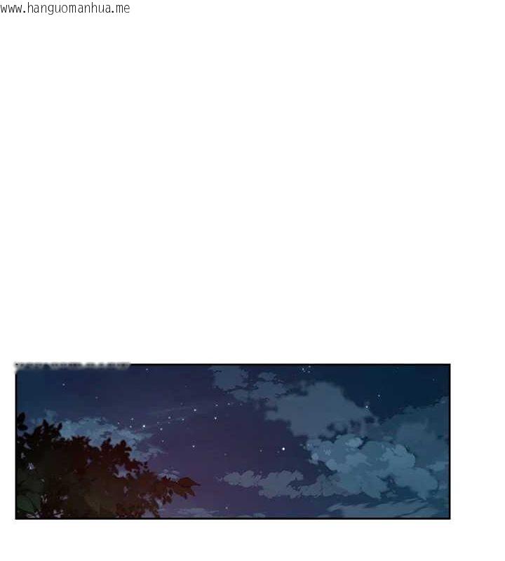韩国漫画深层洁净达人韩漫_深层洁净达人-第27话-和阿姨上摩铁在线免费阅读-韩国漫画-第25张图片