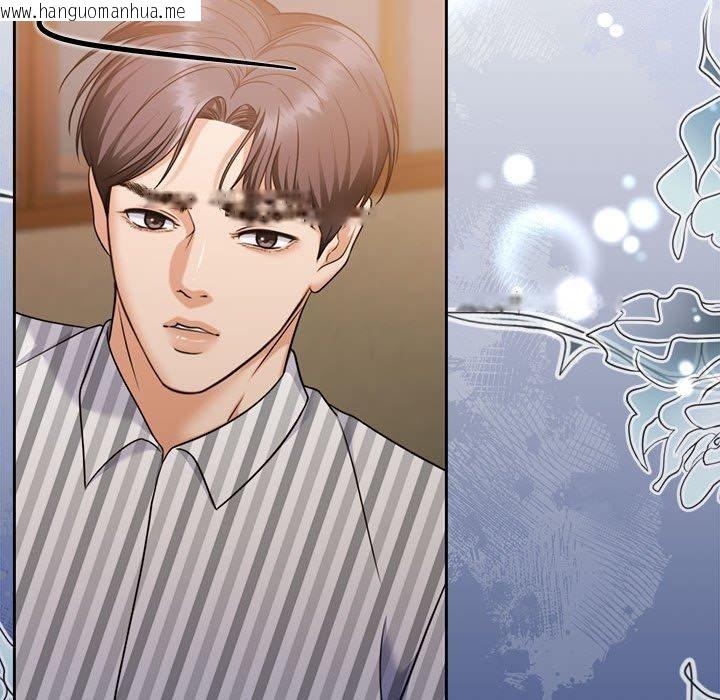韩国漫画怀孕契约韩漫_怀孕契约-第29话在线免费阅读-韩国漫画-第167张图片