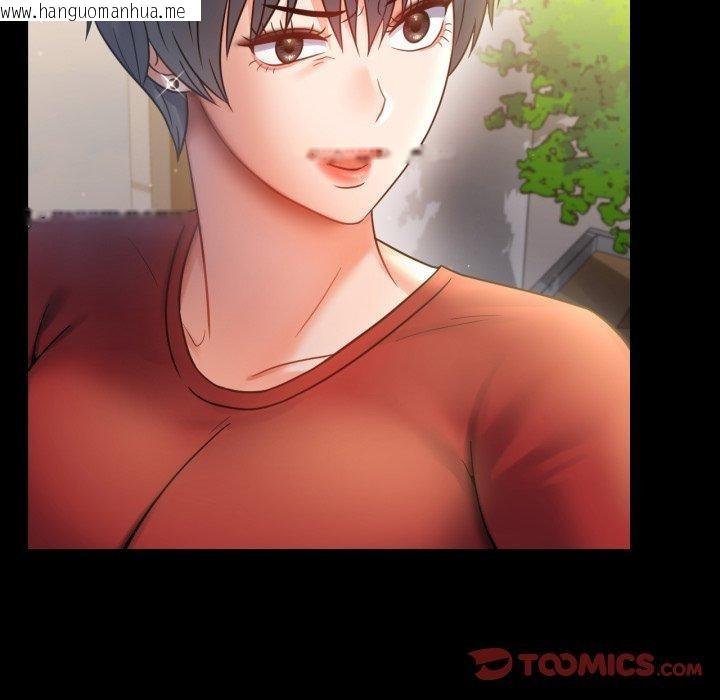 韩国漫画完美妻子的背叛/背叛的开始韩漫_完美妻子的背叛/背叛的开始-第68话在线免费阅读-韩国漫画-第21张图片
