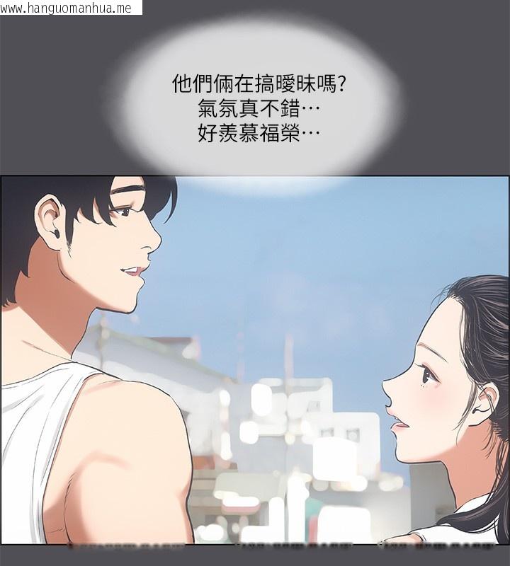 韩国漫画纵夏夜之梦(无码版)韩漫_纵夏夜之梦(无码版)-第47话-终于要替处女开苞了在线免费阅读-韩国漫画-第17张图片
