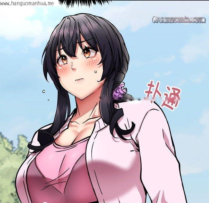 韩国漫画新都市外卖员韩漫_新都市外卖员-第41话在线免费阅读-韩国漫画-第32张图片
