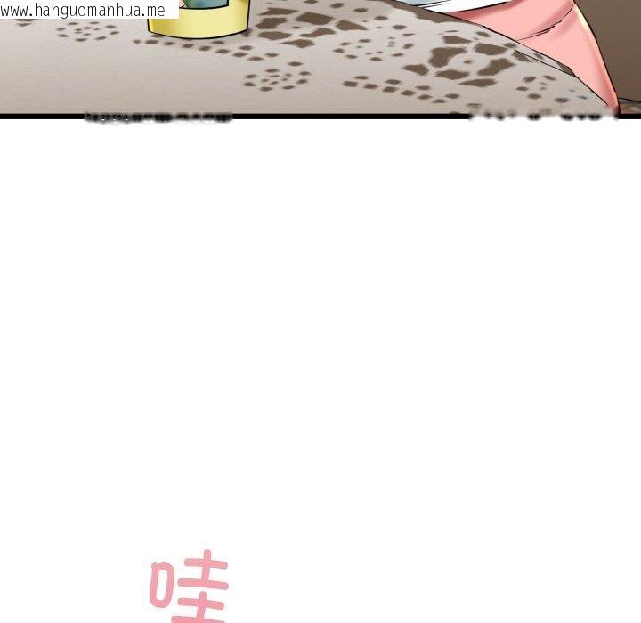 韩国漫画我的拉拉队宝贝韩漫_我的拉拉队宝贝-第34话在线免费阅读-韩国漫画-第55张图片