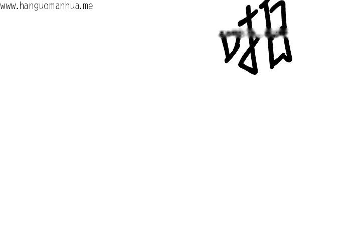 韩国漫画币转人生韩漫_币转人生-第16话-每天来我家报到在线免费阅读-韩国漫画-第118张图片