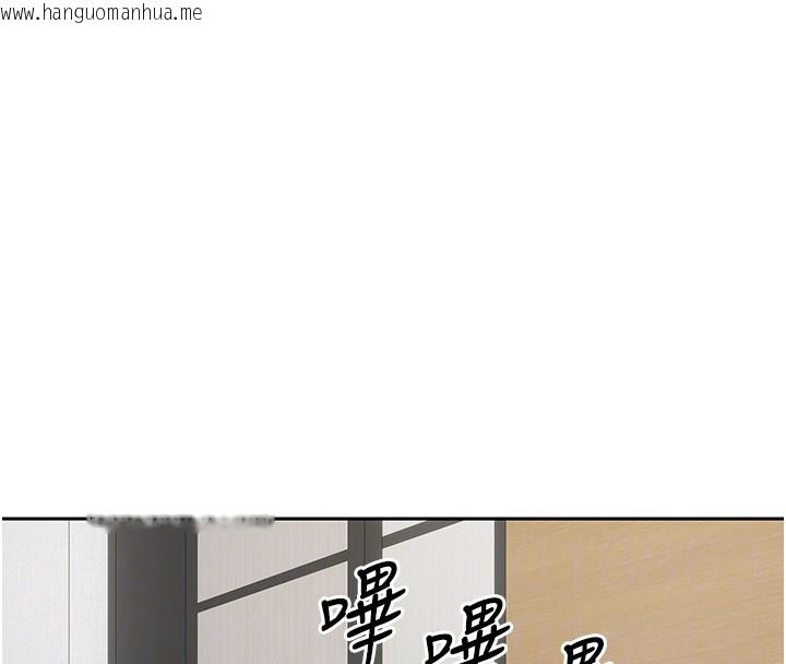 韩国漫画币转人生韩漫_币转人生-第16话-每天来我家报到在线免费阅读-韩国漫画-第95张图片