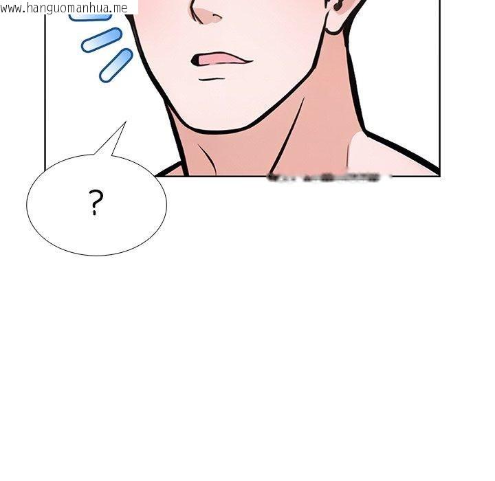 韩国漫画走不出的房间：第二季韩漫_走不出的房间：第二季-第33话在线免费阅读-韩国漫画-第61张图片