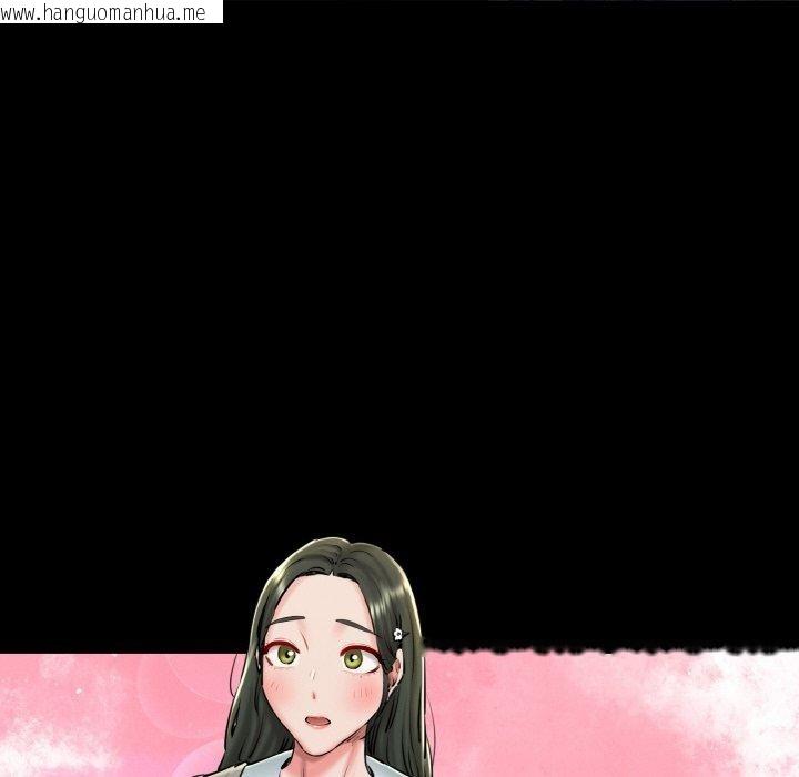 韩国漫画我的拉拉队宝贝韩漫_我的拉拉队宝贝-第34话在线免费阅读-韩国漫画-第36张图片