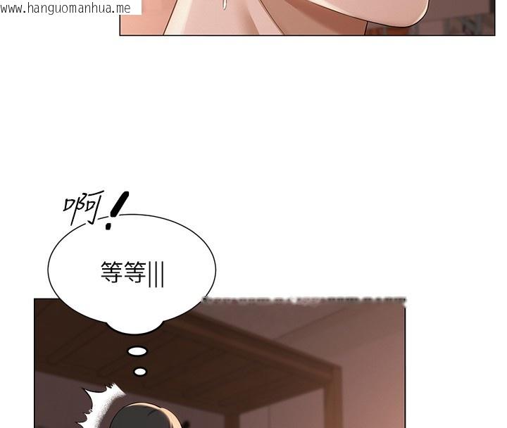 韩国漫画网红女老师韩漫_网红女老师-第11话-肉棒成瘾的母狗在线免费阅读-韩国漫画-第26张图片