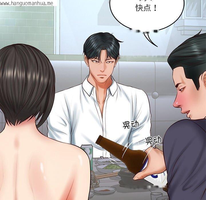 韩国漫画财阀家的女婿韩漫_财阀家的女婿-第24话在线免费阅读-韩国漫画-第166张图片