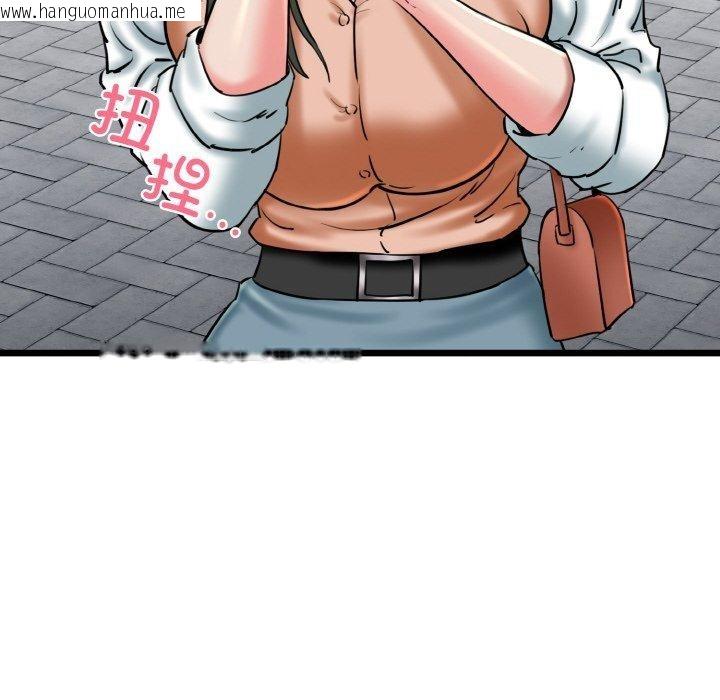 韩国漫画我的拉拉队宝贝韩漫_我的拉拉队宝贝-第34话在线免费阅读-韩国漫画-第149张图片