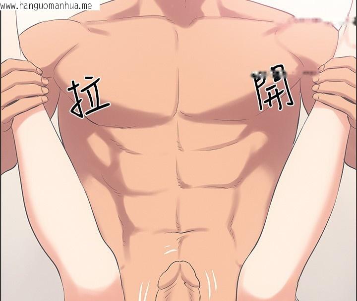韩国漫画纵夏夜之梦(无码版)韩漫_纵夏夜之梦(无码版)-第47话-终于要替处女开苞了在线免费阅读-韩国漫画-第68张图片