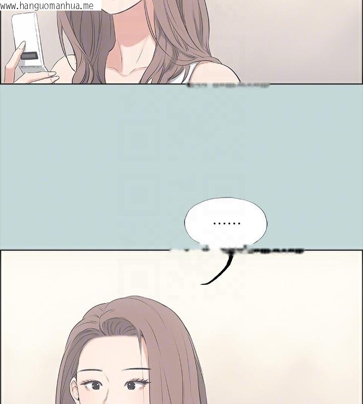 韩国漫画纵夏夜之梦(无码版)韩漫_纵夏夜之梦(无码版)-第48话-欲求不满的小头在线免费阅读-韩国漫画-第85张图片
