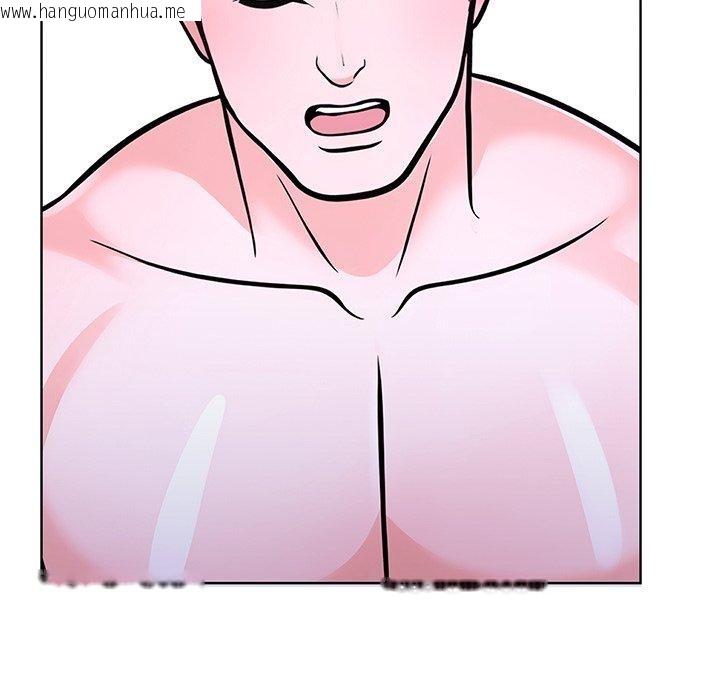 韩国漫画走不出的房间：第二季韩漫_走不出的房间：第二季-第33话在线免费阅读-韩国漫画-第158张图片
