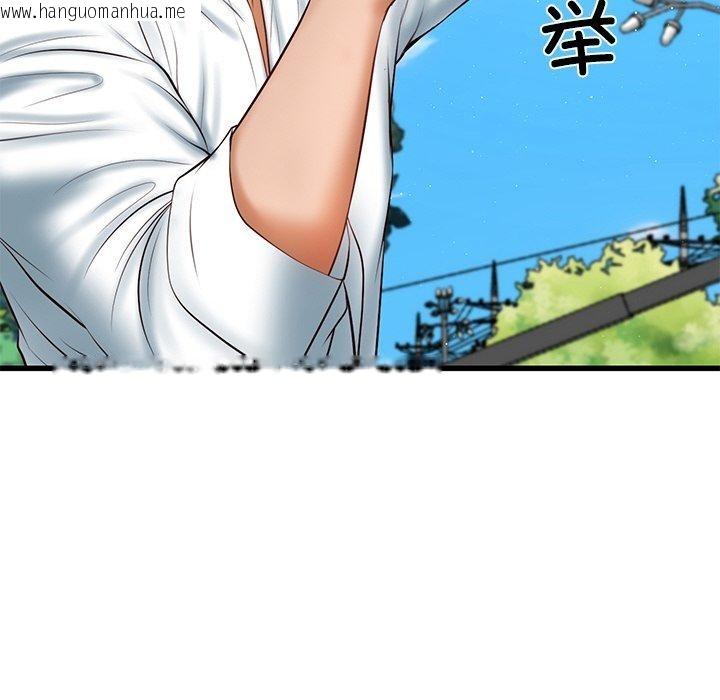韩国漫画财阀家的女婿韩漫_财阀家的女婿-第24话在线免费阅读-韩国漫画-第56张图片