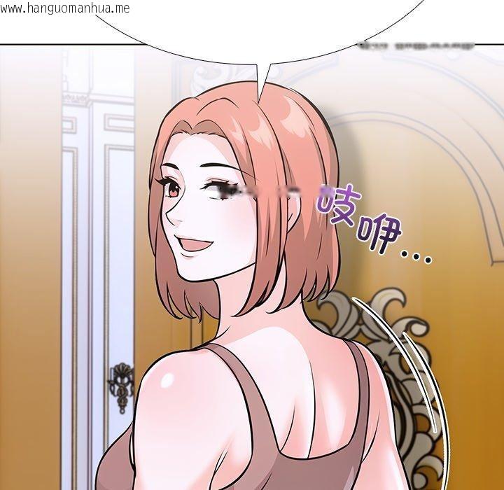 韩国漫画走不出的房间：第二季韩漫_走不出的房间：第二季-第33话在线免费阅读-韩国漫画-第32张图片
