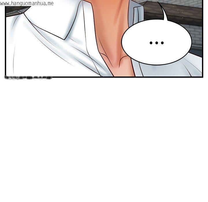 韩国漫画财阀家的女婿韩漫_财阀家的女婿-第24话在线免费阅读-韩国漫画-第103张图片