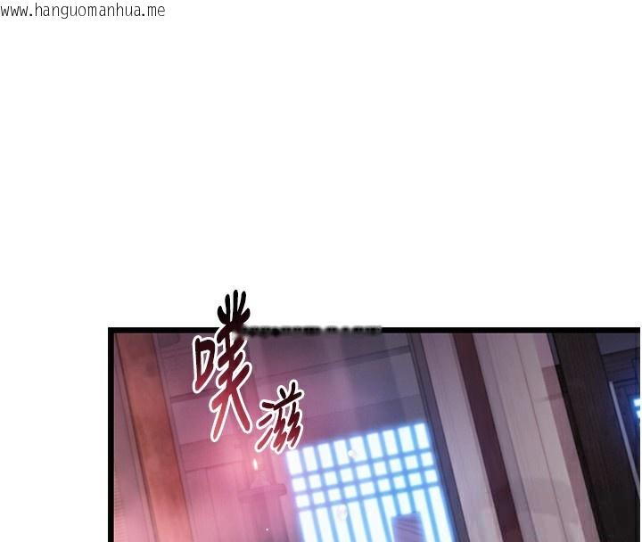韩国漫画命运:贞洁欲女韩漫_命运:贞洁欲女-第34话-男根二搅烫花苞在线免费阅读-韩国漫画-第155张图片
