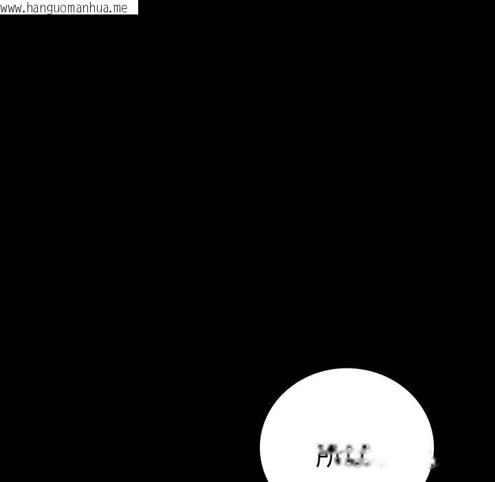 韩国漫画完美妻子的背叛/背叛的开始韩漫_完美妻子的背叛/背叛的开始-第68话在线免费阅读-韩国漫画-第42张图片