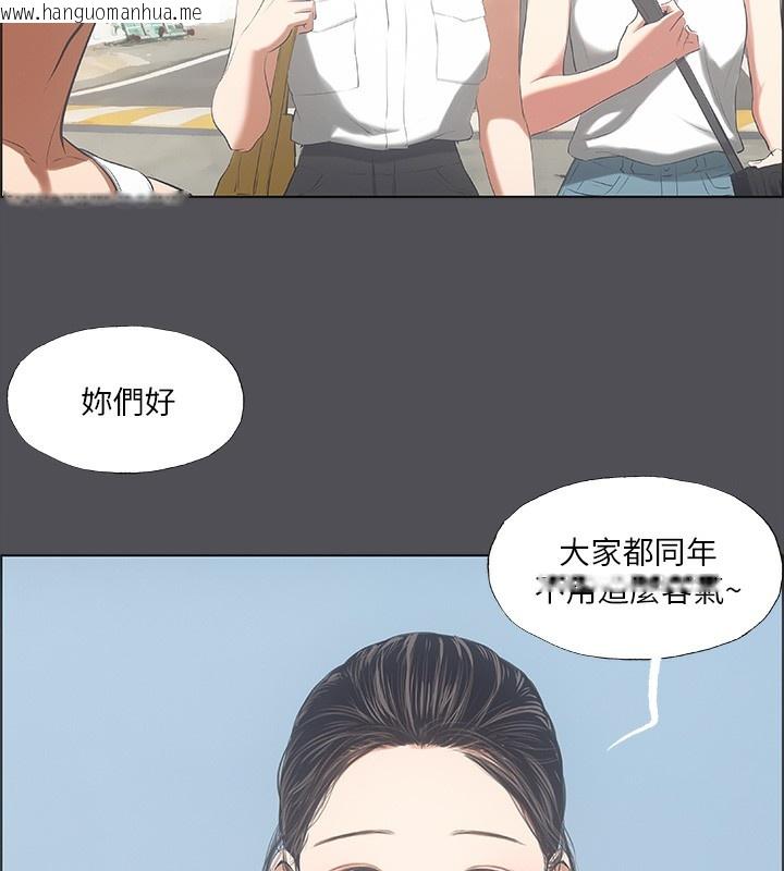 韩国漫画纵夏夜之梦(无码版)韩漫_纵夏夜之梦(无码版)-第47话-终于要替处女开苞了在线免费阅读-韩国漫画-第10张图片