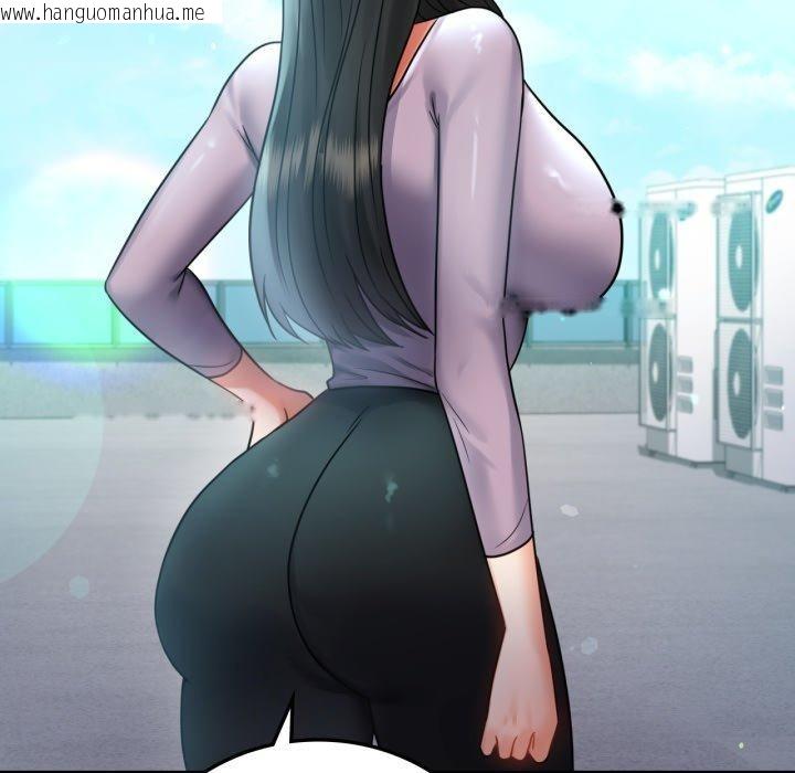 韩国漫画完美妻子的背叛/背叛的开始韩漫_完美妻子的背叛/背叛的开始-第68话在线免费阅读-韩国漫画-第68张图片