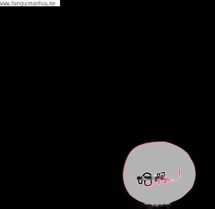 韩国漫画完美妻子的背叛/背叛的开始韩漫_完美妻子的背叛/背叛的开始-第68话在线免费阅读-韩国漫画-第113张图片