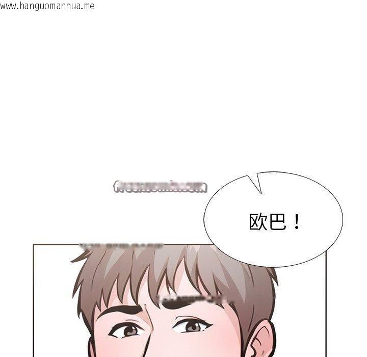 韩国漫画走不出的房间：第二季韩漫_走不出的房间：第二季-第33话在线免费阅读-韩国漫画-第60张图片