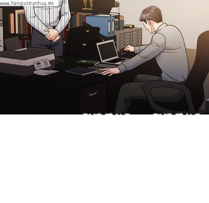 韩国漫画怀孕契约韩漫_怀孕契约-第29话在线免费阅读-韩国漫画-第97张图片