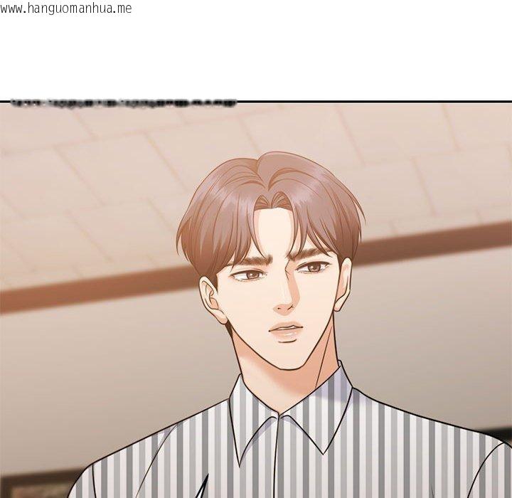 韩国漫画怀孕契约韩漫_怀孕契约-第29话在线免费阅读-韩国漫画-第151张图片
