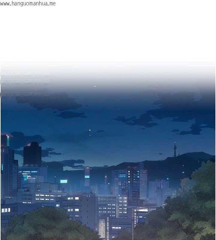 韩国漫画深层洁净达人韩漫_深层洁净达人-第27话-和阿姨上摩铁在线免费阅读-韩国漫画-第3张图片