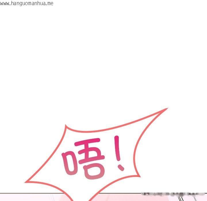 韩国漫画走不出的房间：第二季韩漫_走不出的房间：第二季-第33话在线免费阅读-韩国漫画-第96张图片