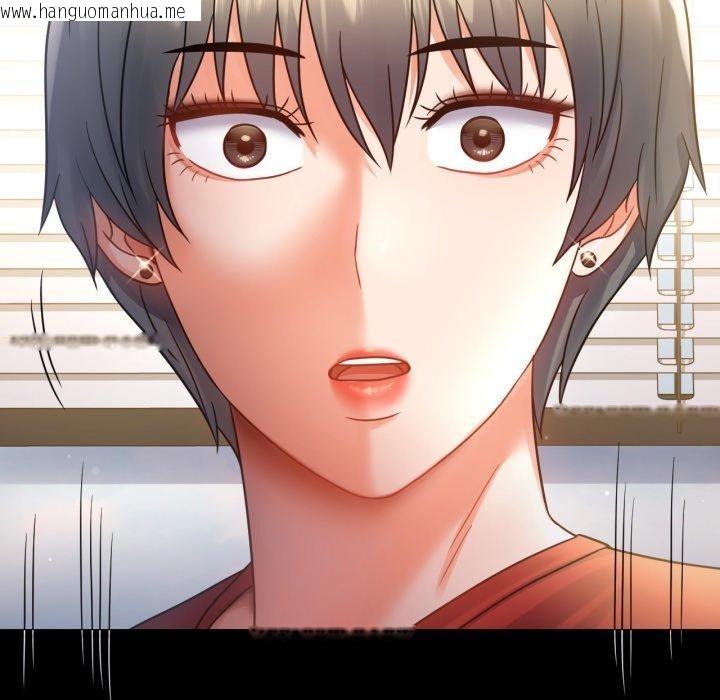 韩国漫画完美妻子的背叛/背叛的开始韩漫_完美妻子的背叛/背叛的开始-第68话在线免费阅读-韩国漫画-第25张图片