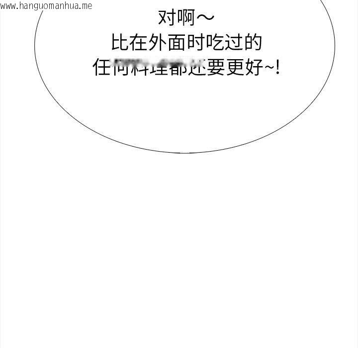 韩国漫画走不出的房间：第二季韩漫_走不出的房间：第二季-第33话在线免费阅读-韩国漫画-第56张图片