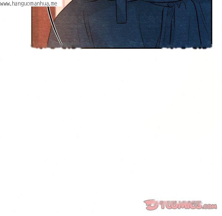 韩国漫画狂眼韩漫_狂眼-第57话在线免费阅读-韩国漫画-第87张图片